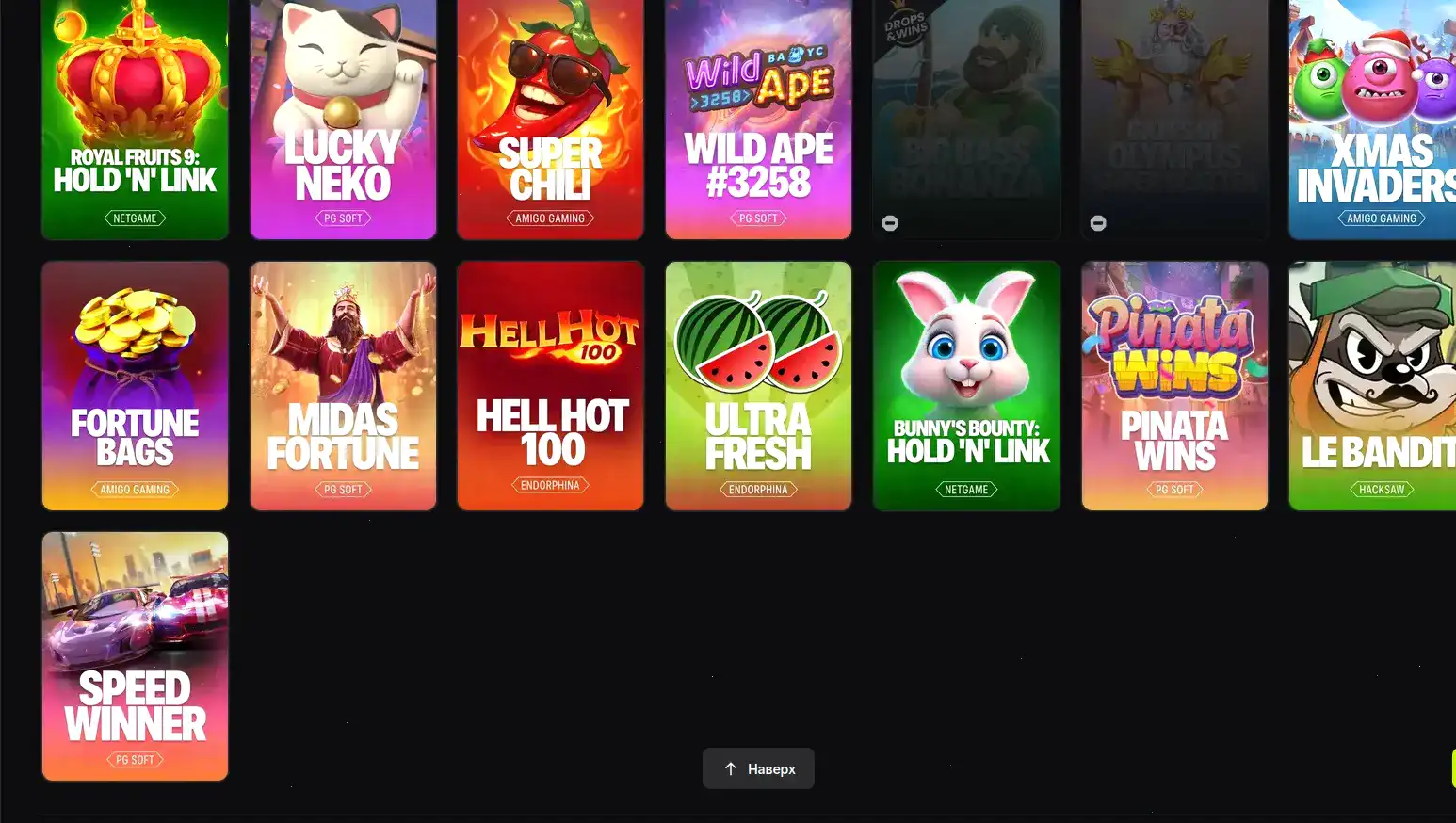 Кракен казино регистрация бонус